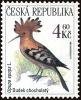 Colnect-3726-888-Eurasian-Hoopoe-Upupa-epops.jpg