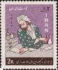 Colnect-2122-859-Rhazes-865-925-persian-physician-philosopher-and-alchemi.jpg