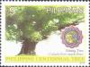 Colnect-2853-325-Bitaog-Tree-Centennial.jpg