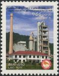 Colnect-2743-052-Lao-Cement-Company.jpg