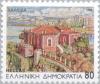 Colnect-179-079-Chalkida-capital-of-Evia-Prefecture.jpg