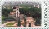 Colnect-4463-476-Capital-of-Moldova.jpg