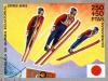 Colnect-4491-909-Japanese-skijumper.jpg