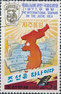 Colnect-3228-988-Map-of-North-Korea.jpg