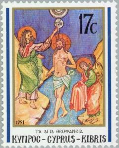 Colnect-178-033-Baptism-of-Jesus.jpg