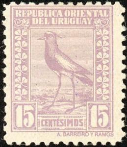 Colnect-2303-397-Southern-Lapwing-Vanellus-chilensis.jpg