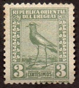 Colnect-1506-495-Southern-Lapwing-Vanellus-chilensis.jpg