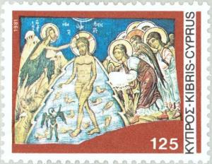 Colnect-175-005-Baptism-of-Christ.jpg