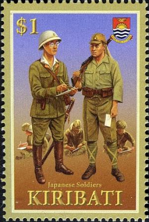 Colnect-2645-466-Japanese-Soldiers.jpg