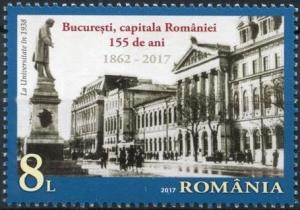 Colnect-4430-386-Bucharest-Capital-of-Romania-155-years.jpg