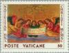 Colnect-151-551-S-Mainardi-Choir-of-angels.jpg