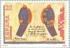 Colnect-177-541-Centenary-of-Postal-Service.jpg