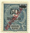 Colnect-1885-674-Carlos-I-overprint.jpg