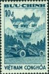 Colnect-1904-871-Farmhouses-tractor.jpg