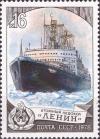 Colnect-2011-390-Nuclear-icebreaker--Lenin-.jpg