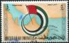 Colnect-2339-938-Southern-part-of-the-Arabian-Gulf-region-of-the-UAE-drawn-.jpg