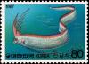 Colnect-2617-729-Giant-Oarfish-Regalecus-glesne.jpg