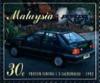 Colnect-2663-924-Proton-Cars--Iswara-1-5-Aeroback.jpg