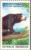 Colnect-2770-151-Sun-Bear-Helarctos-malayanus.jpg