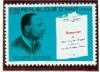 Colnect-3615-907-Martin-Luther-King.jpg