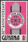 Colnect-3784-274-50th-anniversary-of-the-St-John-Ambulance.jpg