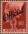 Colnect-3897-052-Standard-Bearer-overprinted--Officiel-.jpg