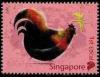 Colnect-4061-295-Chinese-New-Year-2017---Year-Of-The-Rooster.jpg