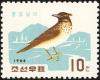 Colnect-4178-695-Korean-Crested-Lark-Galerida-cristata-coreensis.jpg