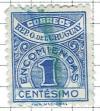 Colnect-4372-753-Parcel-post-stamp.jpg