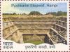 Colnect-4637-904-Pushkarini-stepwell-Hampi.jpg