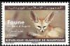 Colnect-4660-487-Wildlife-of-Arguin-National-Park--Fennec.jpg