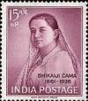 Colnect-470-996-Birth-Centenary-Bhikaiji-Cama---Patriot.jpg