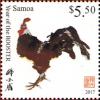 Colnect-4774-197-Year-of-the-Rooster.jpg