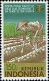 Colnect-4803-588-Society-of-Sugar-Cane-Technologists-Congress.jpg