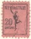 Colnect-5095-669-Parcel-post-stamp.jpg