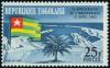 Colnect-5138-105-Lom%C3%A9-Harbor-and-Togolese-flag.jpg