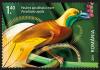 Colnect-6031-967-Bird-of-Paradise-Paradisaea-apoda.jpg