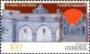 Colnect-720-501-1700th-Anniversary-of-Christianity-in-Armenia.jpg