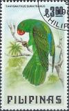 Colnect-874-821-Blue-backed-Parrot-Tanygnathus-sumatranus.jpg