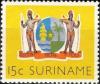 Colnect-991-512-Arms-of-surinam.jpg