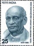 Colnect-1525-595-Birth-Centenary-Sardar-Vallabhbhai-Patel-1875-1950.jpg