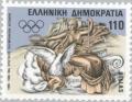 Colnect-176-477-90th-Anniversary-Revival-of-Olympic-Games.jpg