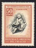 Colnect-2217-206-Gen-Artigas-in-Paraguay.jpg