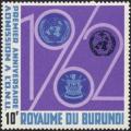 Colnect-2792-688--quot-1962-quot--Arms-of-Burundi-UN-and-WMO-emblem.jpg