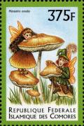 Colnect-3031-322-Marasmius-oreades.jpg