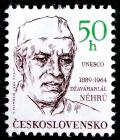 Colnect-3789-405-Jawaharlal-Nehru-1889-1964.jpg