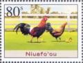 Colnect-4799-566-Year-of-the-Rooster.jpg