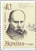 Colnect-566-708-Taras-Shevchenko.jpg