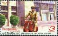 Colnect-5981-862-135th-Anniversary-of-the-Thai-Postal-Service.jpg