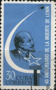 Colnect-2164-624-V-I-Lenin-star-hammer-sickle-and-sputnik.jpg